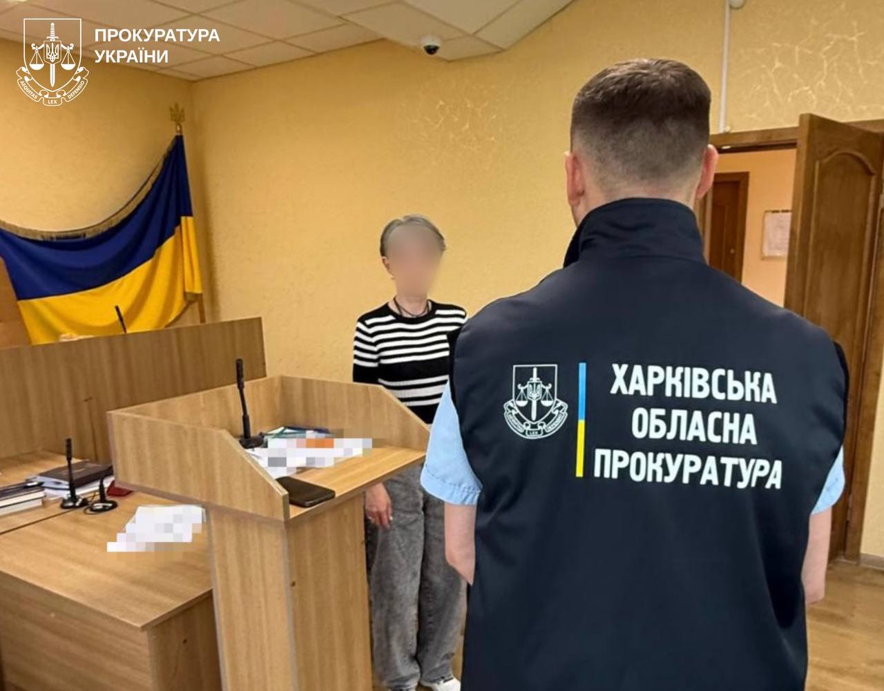 затримана та правоохоронець