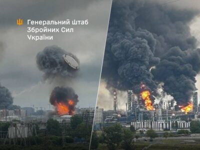 Сили оборони завдали удару по російській нафтобазі «Гуково»