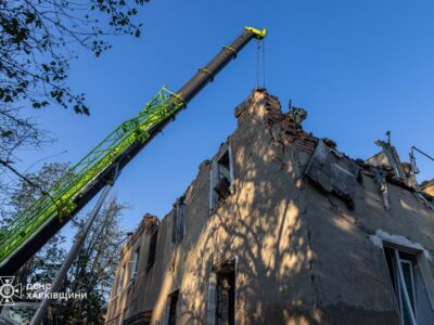 У Харкові внаслідок авіаудару рф дев’ять постраждалих, є загиблий