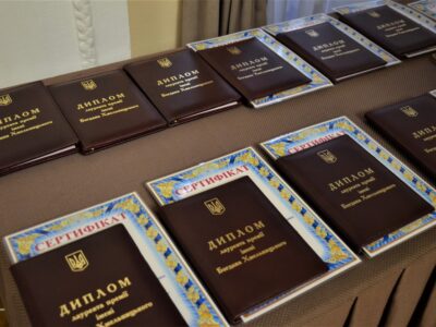 Оголошено конкурс на здобуття премії імені Богдана Хмельницького