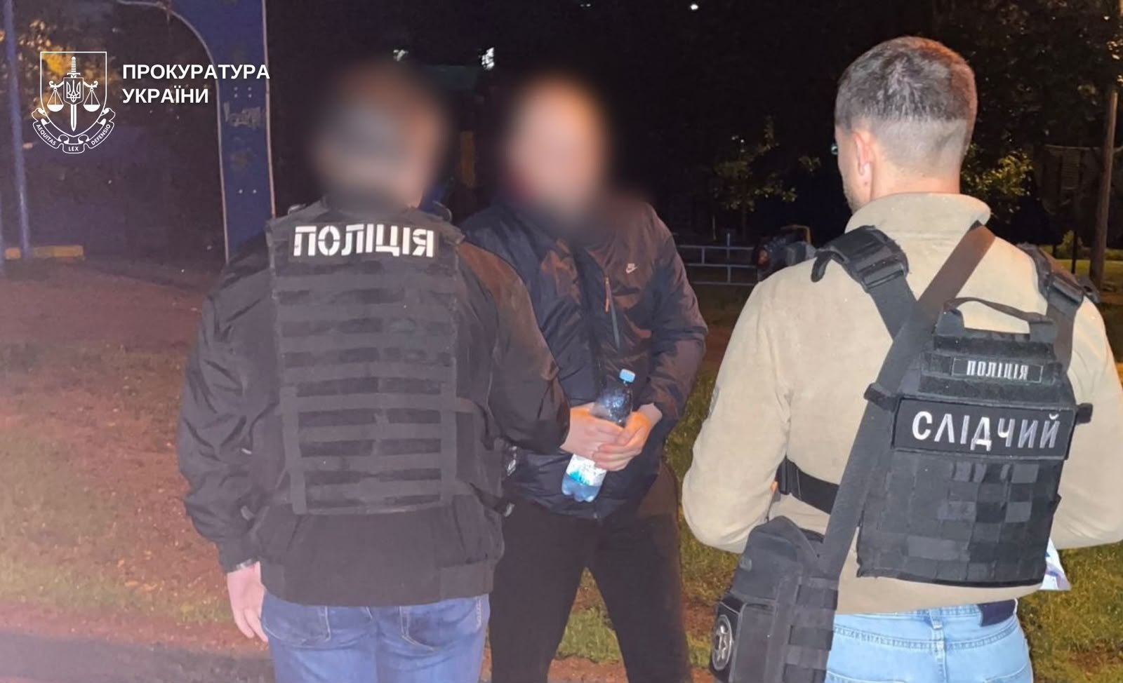 Затриманий в оточенні правоохоронців