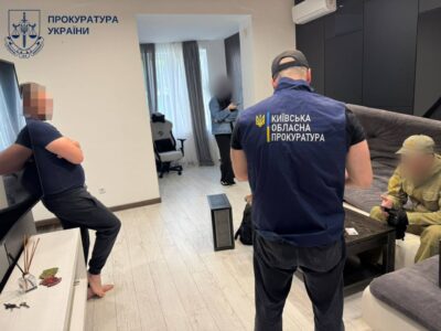 Викрили схему: виманювали гроші у військових під виглядом допомоги від відомих фондів