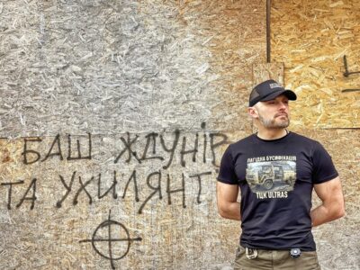 «Ультрас за ТЦК»: на вулицях українських міст поширюється тренд підтримки мобілізації