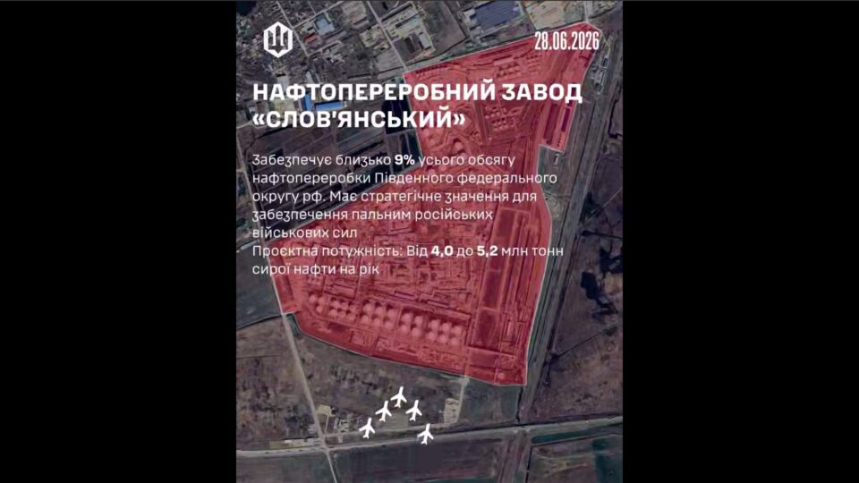 Багато вогню, багато диму: СБС показали наслідки ураження російського НПЗ на Кубані 
