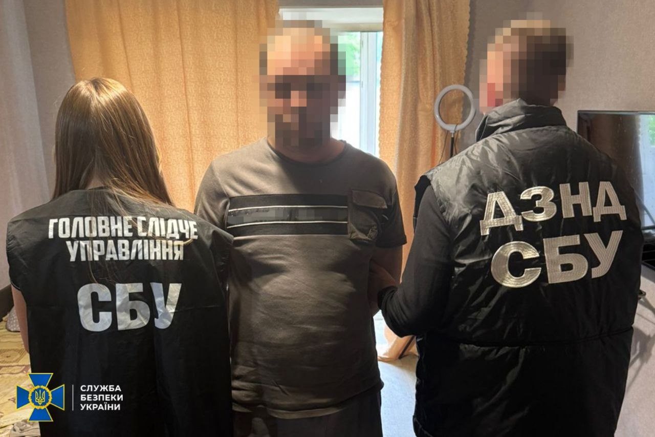 СБУ затримала чоловіка за підозрою у шпигуванні.