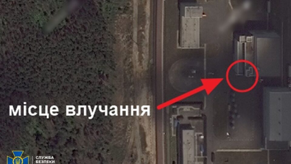 СБУ кваліфікує удар рф по сховищу ядерного палива біля ЧАЕС, як воєнний злочин  