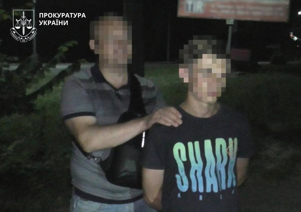 Засуджений під час затримання
