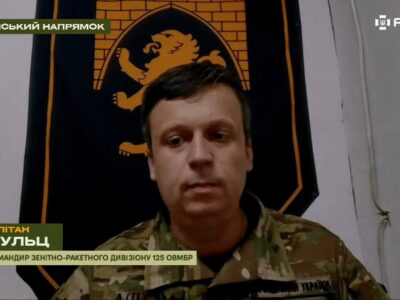 «Молнії», «Ланцети» та дрони-перехоплювачі: як ППО 125-ї бригади тримає оборону на Лиманщині