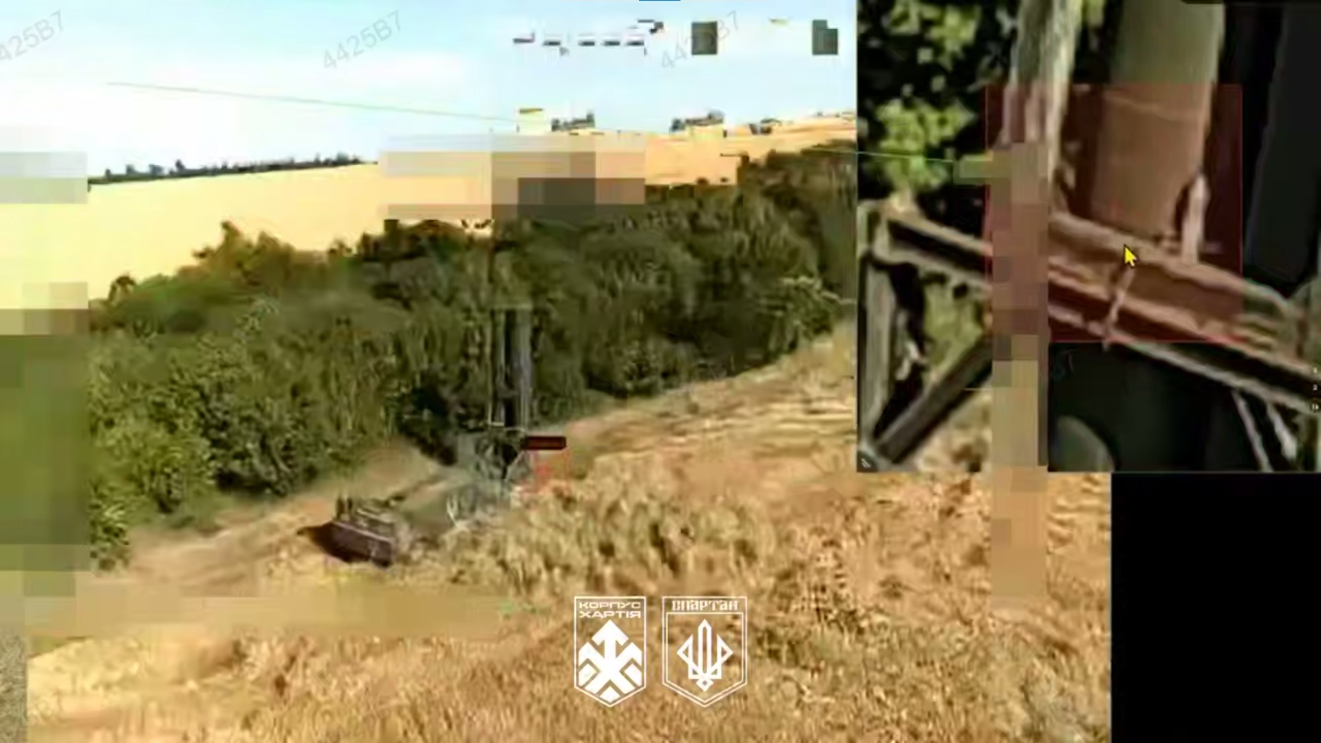...