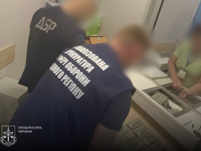 Наторгував у ВЛК: 11,3 млн грн, які вилучили в посадовця із Закарпаття, передадуть держагентству