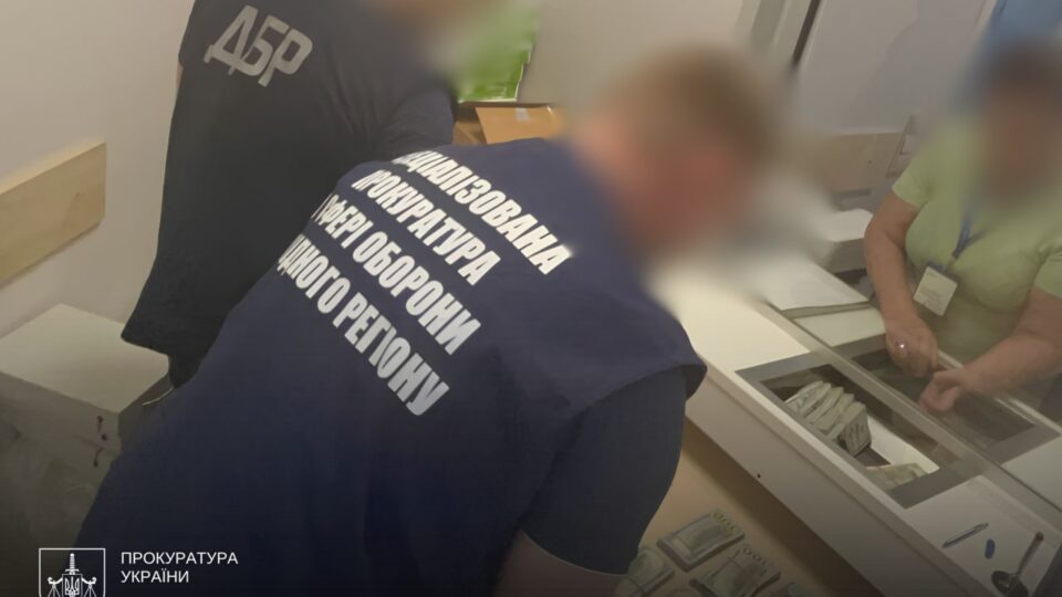 Наторгував у ВЛК: 11,3 млн грн, які вилучили в посадовця із Закарпаття, передадуть держагентству  