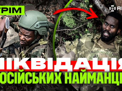 Знищення військових об’єктів в Криму, робота українських КАБів, могильний окупант: стрім