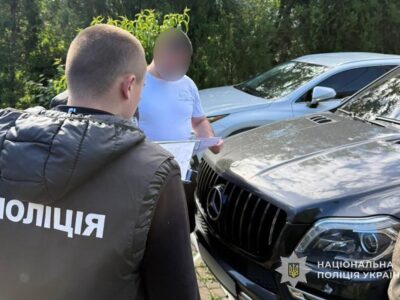 Догляд за родичами замість мобілізації: у Сумах викрили схему ухиляння за $15 тисяч