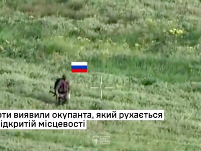 Ніс ТМ-62 через поле: пілоти короля Данила «розмінували» окупанта в районі Часового Яру
