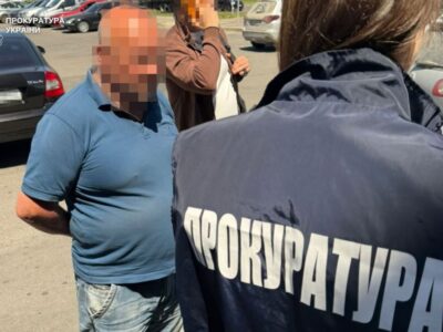 Ексдепутат та його син обіцяли ухилянту фіктивну інвалідність за $15 000