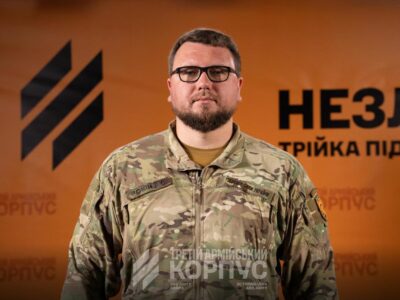 «Було два пікапи і бус»: командир 125-ї бригади про формування, заміну 90% командирів і повернення половини СЗЧ