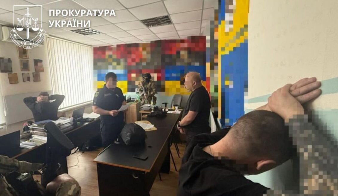 Затримання підозрюваних