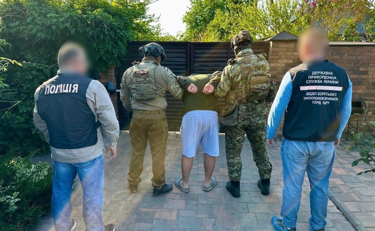 Затримання підозрюваного