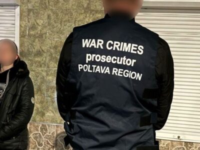 «Не усвідомлювала дій», бо «не дивилася новин»: агентка рф отримала 15 років ув’язнення за підготовку теракту на Полтавщині