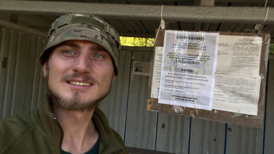 «Бусінка» перейшов кордон з другої спроби: для прориву через мінне поле на Курщину довелося задіяти запасний план 