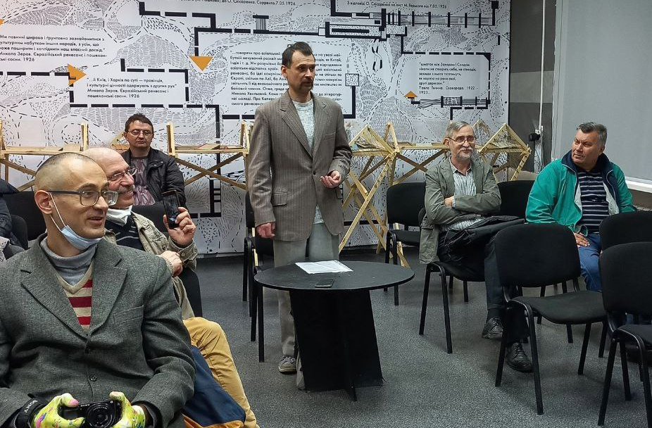 Валерій Романовський на зібранні Харківського історико-філологічного товариства при Харківському національному університеті імені В. Н. Каразіна