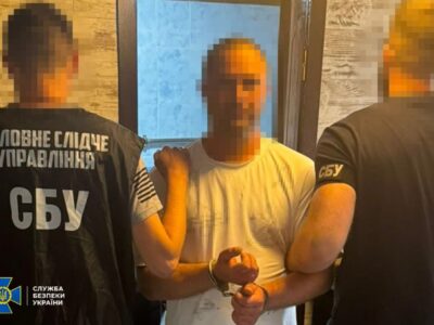 Готував нову серію російських ударів: затримано чоловіка, який «зливав» координати енергетики та ППО