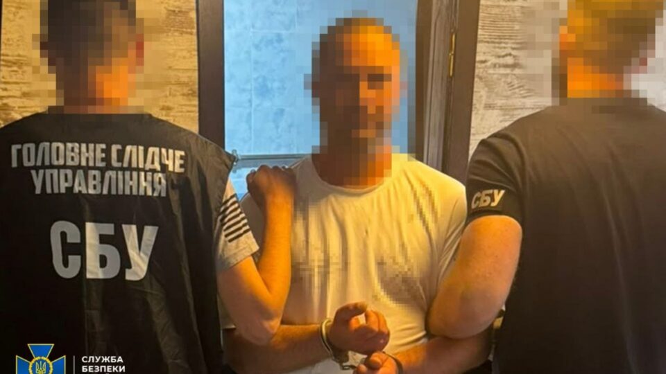 Готував нову серію російських ударів: затримано чоловіка, який «зливав» координати енергетики та ППО 