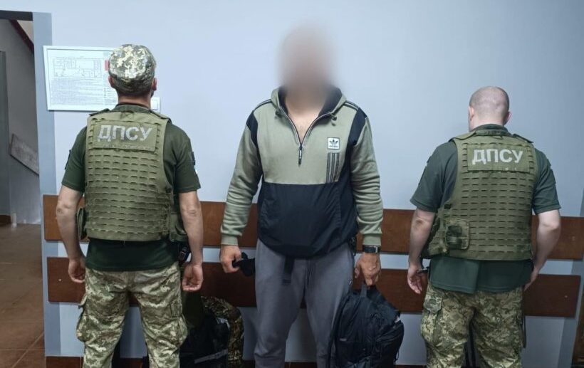 Затриманий ДПСУ порушник кордону
