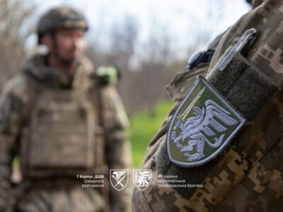 «Тилові посади також важливі»: перша жінка уклала мотиваційний контракт з 81-ю бригадою ДШВ