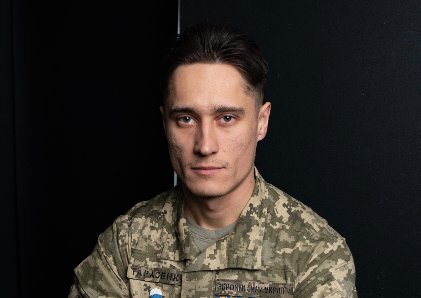 Військовий Сил оборони у формі.