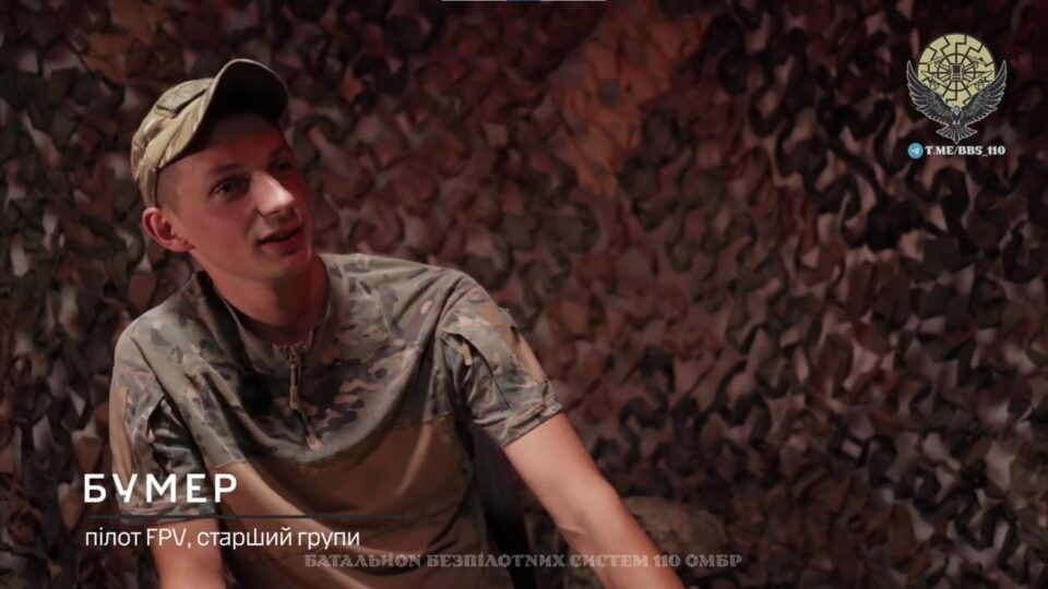 «Сталися в пригоді вміння швидко бігати і якісно ховатися»: пілот «Бумер» про сучасну війну 