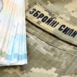 Міноборони розповіло про терміни нарахування додаткової винагороди