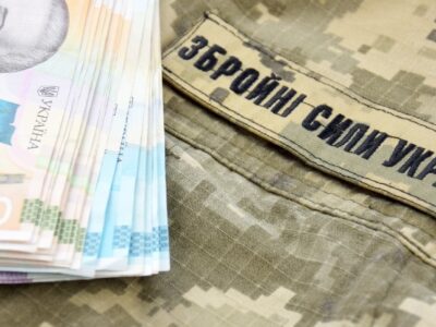 Міноборони розповіло про терміни нарахування додаткової винагороди