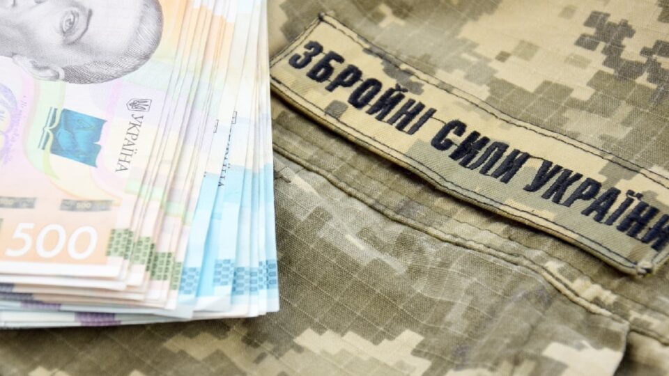 Міноборони розповіло про терміни нарахування додаткової винагороди 