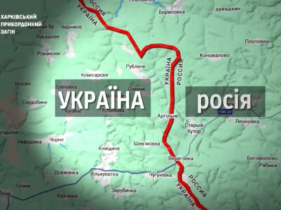 Десятеро загинуло, техніка згоріла: росіяни невдало спробували прорватися на Харківщині