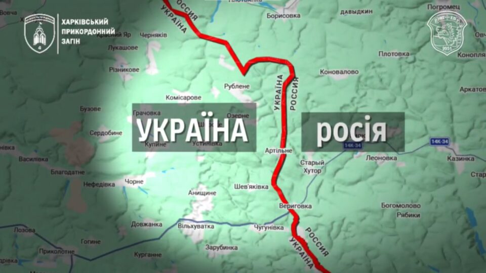 Десятеро загинуло, техніка згоріла: росіяни невдало спробували прорватися на Харківщині 
