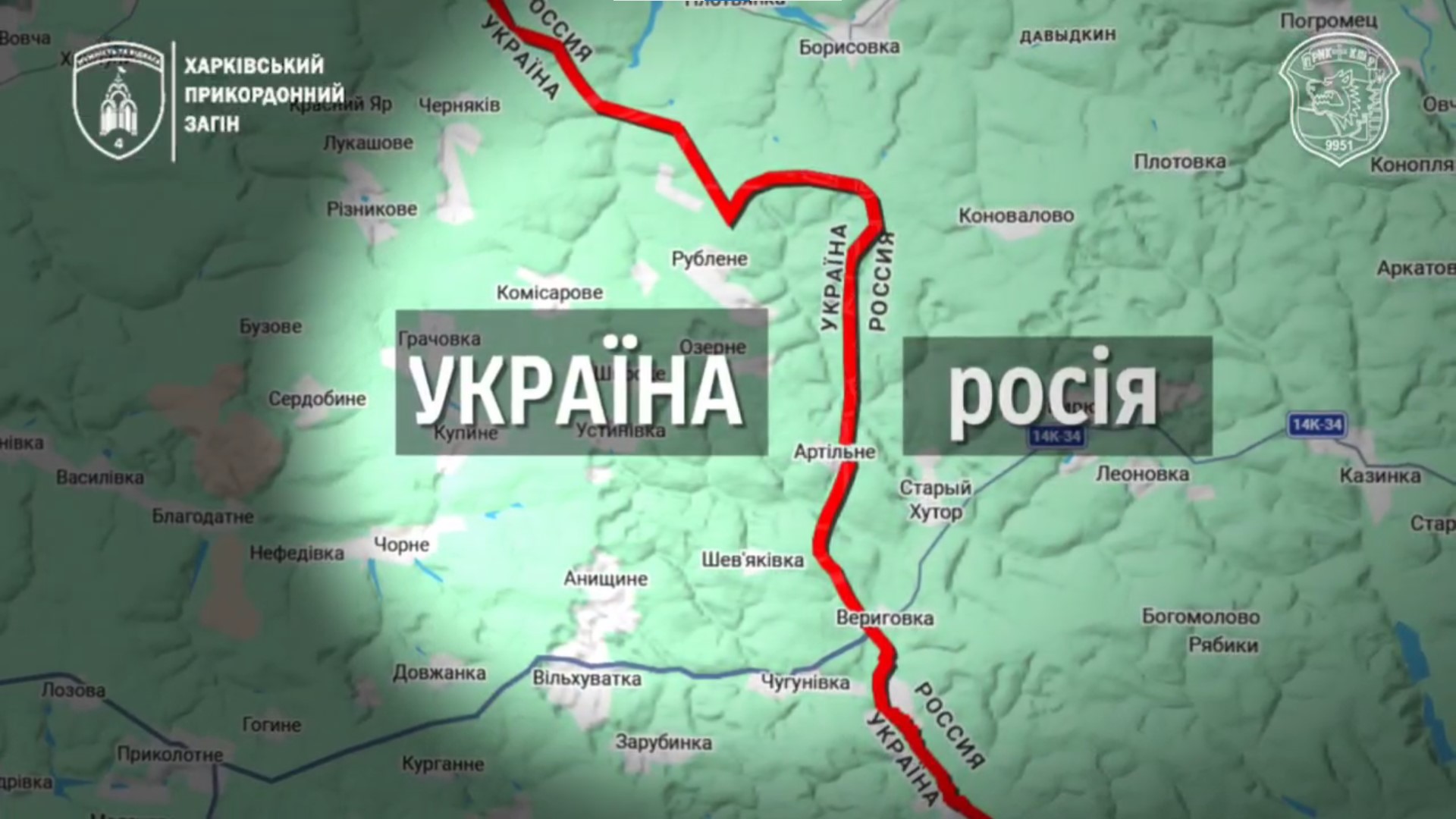 Мапа місцевості, де окупанти спробували наступати