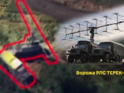 Висушили «Терек»: пілоти-артилеристи уразили російську РЛС