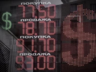 Рубль у пастці війни: кремль змушений платити інфляцією за бюджетне виживання