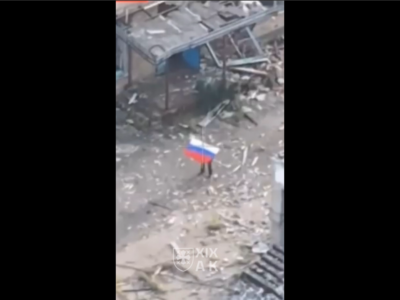 «Прапори просто скидають і кажуть солдатам виставляти»: полонений окупант про флаговтик у Костянтинівці