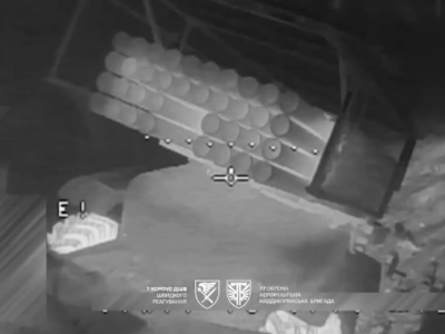 Наддніпрянські десантники знищили ворожу РСЗВ
