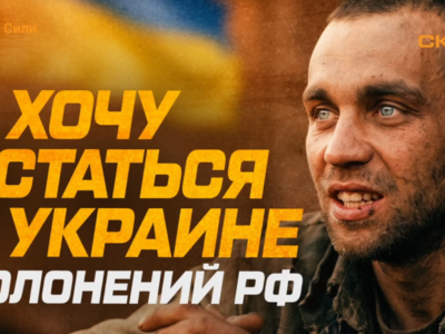 З тюрми потрапив на війну і здався дрону «Скелі»: окупант замість «обнулення» своїми вибрав полон
