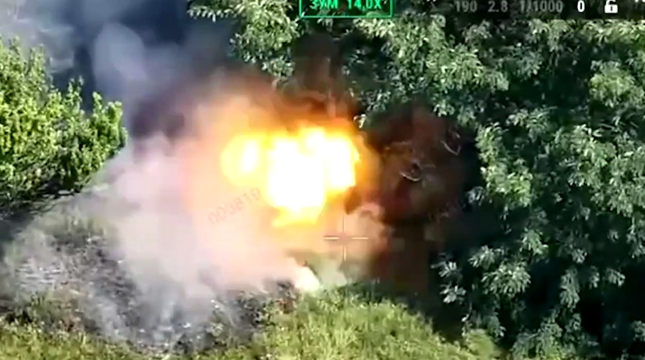 Вибух у посадці