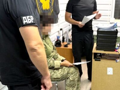 Операція «Чесний призов»: у понад 100 ТЦК по всій Україні тривають обшуки — ДБР