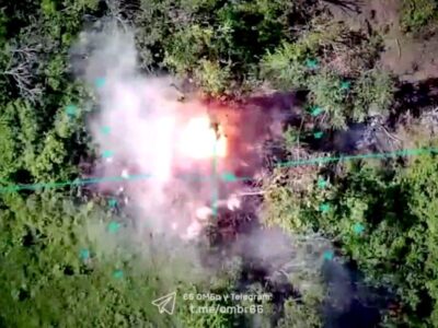 Дрони батальйону «MARA» палять ворожу артилерію на Лиманському напрямку