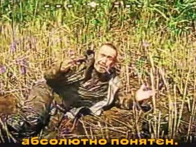 Не дали докурити: десантники провчили окупанта, який відмовився здаватися в полон