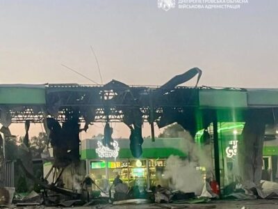 Ворог атакував 5 заправок на Дніпропетровщині, є загибла та поранені