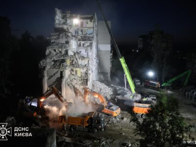 Кількість загиблих унаслідок вчорашнього масованого удару по Києву зросла до 27