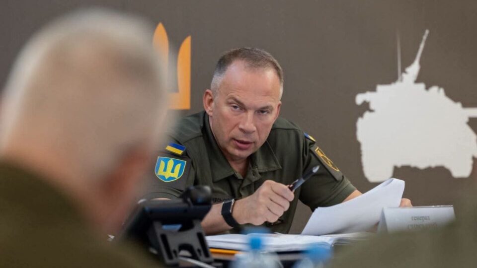 Олександр Сирський: Темпи просування росіян скоротилися удвічі, наступ триває на 6–7 напрямках 