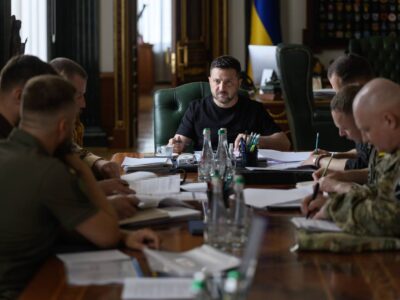 Президент провів нараду щодо діпстрайків: оновлено перелік пріоритетних російських цілей